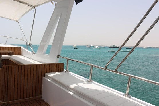 Star Boat